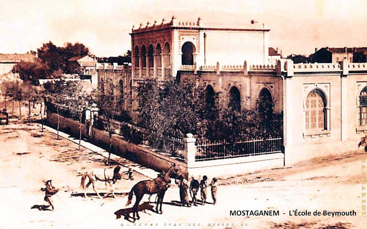 Mostaganem - Ecole de Beymouth.jpg